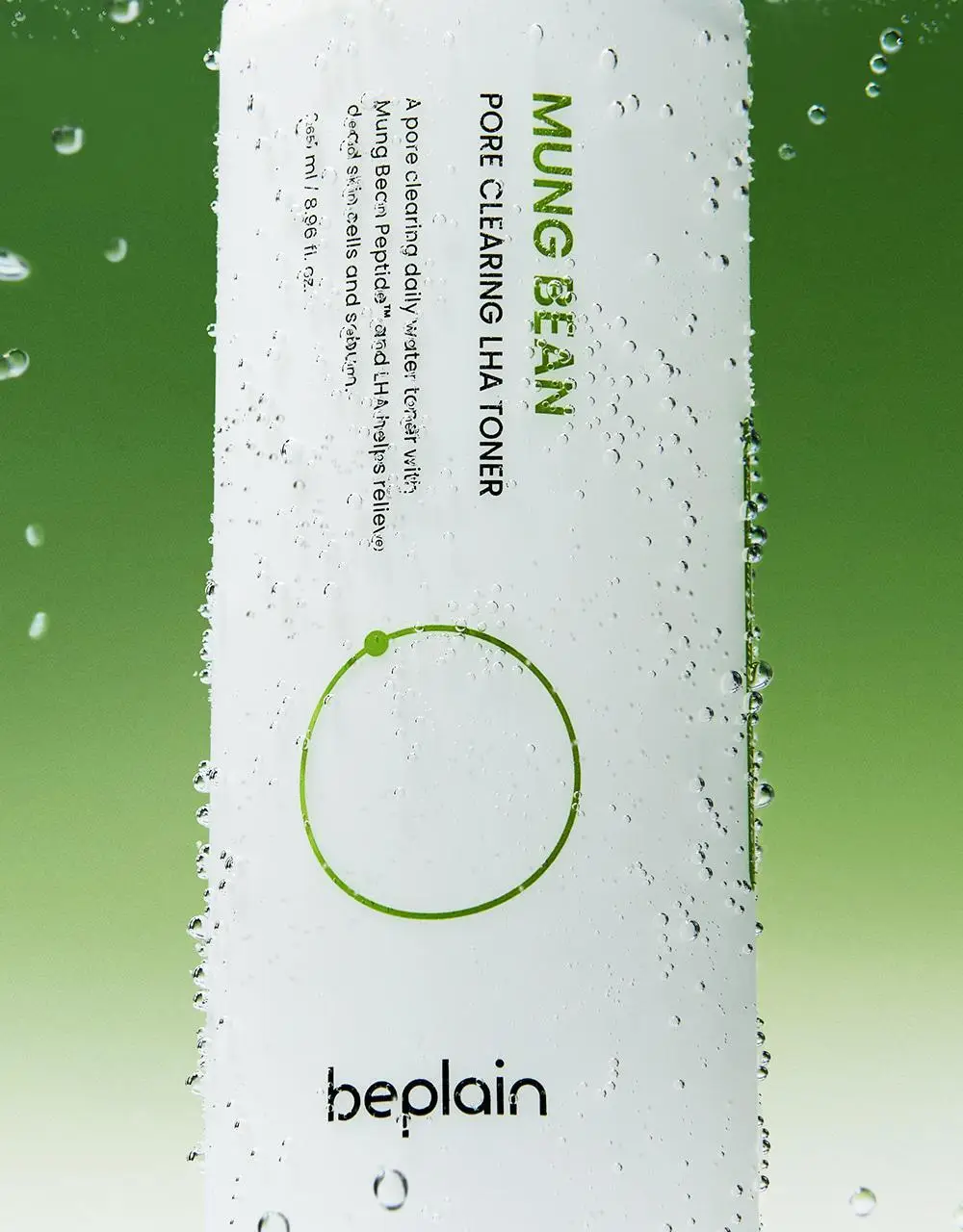 [1+1/피지케어] 비플레인 녹두 모공 클리어링 라하 토너 265ml 기획 (+265ml 리필팩) 상세페이지 21